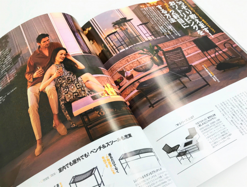 雑誌掲載情報 Leon 8月号に掲載されました ガーデンファニチャー ベランダ家具のpatio Petite パティオ プティ